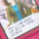 행복이 뭐 별거냐 한페이지가 될 수 있게