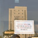 [더커피스테이션] 전북대 혼공 하기 좋은 가성비 카페☕️🍦
