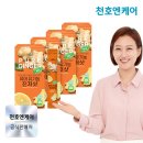 (주)천호엔케어 이미지