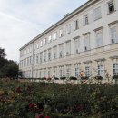 상념의 정원 이미지