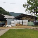 연인산풍경요리사의농원 이미지