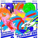 누구나