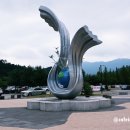 두 Y자(주말) 이미지