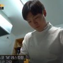 요리하는반찬가게 이미지