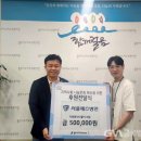 용인시수지노인복지관 이미지