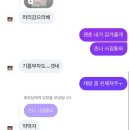 아임마인드 | 나우아임홈프로텍터
