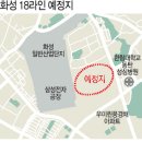 삼성화성 이미지