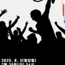 화곡로 65길 이미지