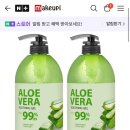 내가쓰는 폴댄스 그립제 추천 후기!