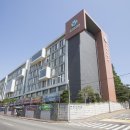유한대학교 이미지