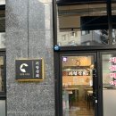 기영상회 이미지