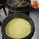 평양돌곱창 | 인천논현역,인천 논현동 맛집 - 논현 돌곱창에서 제대로 곱창 먹고 왔어요!(내 돈 내산, 찐 후기)