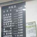 백암인력 이미지