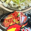 서른날