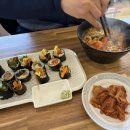 김밥히지키