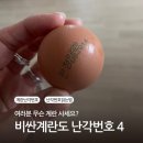 김동진농장 이미지