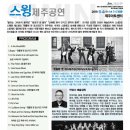 문화공감아트센터 이미지