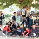 문화예술교육원 아시아경제