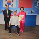 정우태극권 이미지