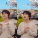 도경수 카카오 검색결과