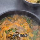 온누리흑염소 이미지