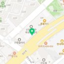 롯데리아대림역점 이미지