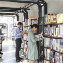 아시아 이야기 그림책 북 콘서트 이미지