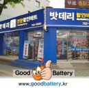 양원리낚시터 이미지