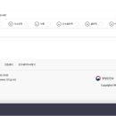 채움세무회계 이미지