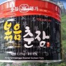 무지개유통 이미지