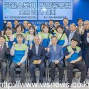 굿윌스토어 밀알공릉점