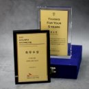 크리스탈 이미지