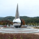 문화예술공원 2 이미지