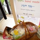 cafe뜨레