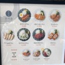 수락산역 6번출구 이미지