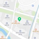 커피사피엔스 과천센텀스퀘어