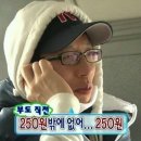 미립 이미지