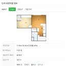 삼정세탁마트 이미지