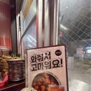 생활맥주문정