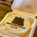 Y.H( 와이 에이치) | 평택 레터링 케이크 Y triple H(와이트리플에이치) 당일 케이크도 가능한 곳!