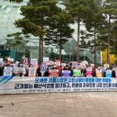 [기자회견] 오세훈 서울시장의 시민사회단체 폄훼와 예산삭감 중단 및 언론의 자유 보장 촉구