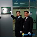 문화체육시설사업소(공공시설사업소) 이미지
