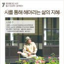 광양시립중마도서관_1층 이미지