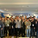 주식회사 비쥬얼커뮤니케이션 인벤