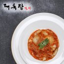 부산 영화촬영스튜디오 이미지