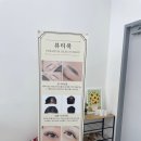 뷰티콕