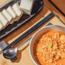 생활온천두부방 이미지