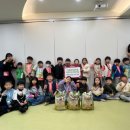 푸르지오어린이집 이미지