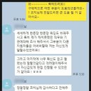 에스알학원 - 51304 | 에스알학원