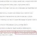 이즈 코퍼레이션